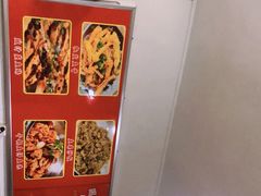 -中山脆肉鲩(新圳东路店)