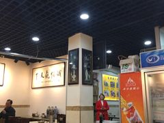 大堂-长香源葫芦头梆梆肉(兴隆巷店)