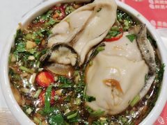 -蚝大仙横琴生蚝火锅(中央汇店)