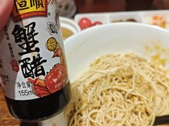 -苏面斋·本地传统苏式面馆