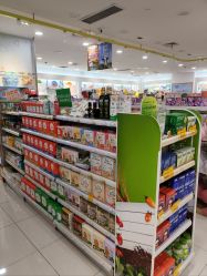 -爱婴室(上海紫荆广场店)