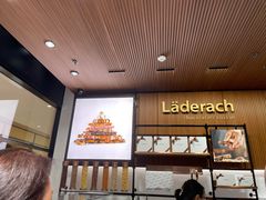 -Laderach 莱德拉(上海环贸iapm店)