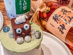 -迦南的早晨蛋糕甜品集合店