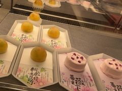 -tea’stone(新天地店)