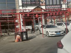 -巷子里小酒馆(繁荣路店)