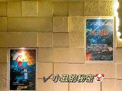 -H立方实景剧情密室(天河旗舰店)
