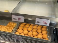 -读酥世家(宛平南路店)