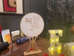 -海派悦庭·海胆烧麦·新融合菜(凯德广场店)