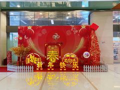 -金中环国际商务大厦