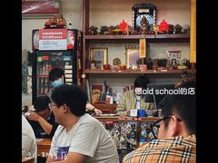 -炒豆合作社(东四总店)