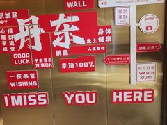 -小黑牛烤肉(聚隆店)