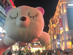 -韩盛·盛江山自助料理(中街大悦城店)