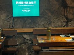 -马灯部落·西湖边的创意山景餐厅(虎跑动物园店)