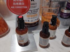 -日上免税店