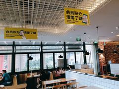 -卡朋西餐(祈福缤纷汇店)