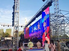 -蒲河大集