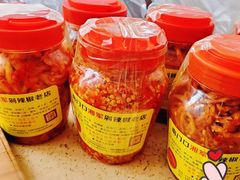 -南门口湘军剁辣椒老店(老长沙第一品牌店)
