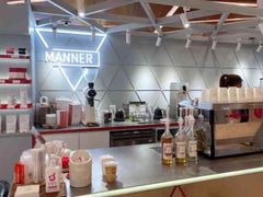 -Manner Coffee(丁香国际店)