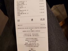 -卡旺卡(合肥步行街韵淮阁店)