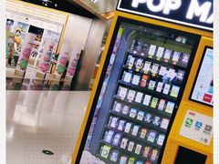 -泡泡玛特POPMART(合生汇店)