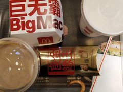 -麦当劳(保定裕华路店)