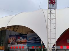 -澳门环岛游湾仔码头