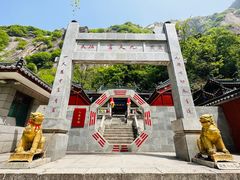 -华山风景名胜区