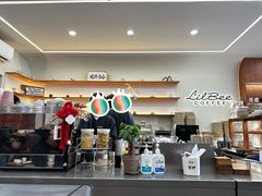 -LilBee Coffee
