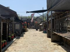 -清风小镇闯关东影视基地