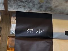 -尔本咖啡(星光荟店)