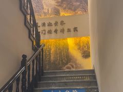 -二分八云雁阁•新晋菜大同味(长治路店)