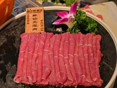 鲜切元宝肉-额尔敦传统涮(公园西路店)