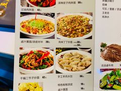 -啊臻味道米粉·五月花儿(沙嘴店)