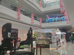 -万达广场(大明宫店)