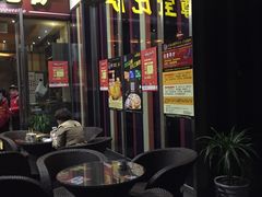 门面-尊宝比萨(首座店)