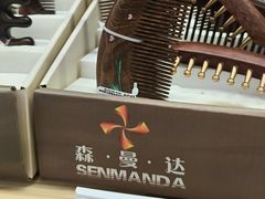 -大润发(八仙城店)
