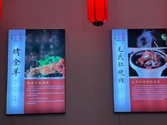 -潇湘·永州会馆(百子湾店)