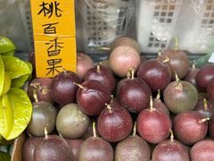 -西双版纳集贸市场