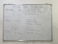 -欧亚外语•小语种•雅思托福PTE(汉口校区)