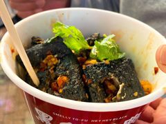 黑色经典臭豆腐-黑色经典臭豆腐·湖南特产(步行街店)