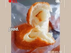 -糯米香(长江路店)