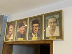 -金生隆(六铺炕店)