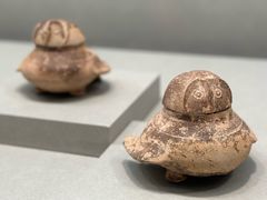 -台北故宫博物院