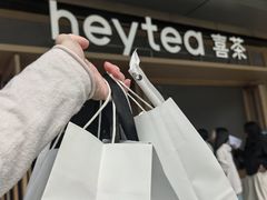 -喜茶(东莞厚街万达店)