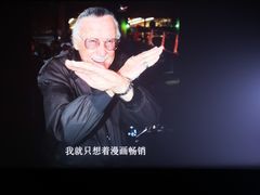 -天幕新彩云国际影城(激光巨幕店)