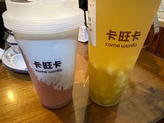 -卡旺卡(黄山黎阳in巷店)