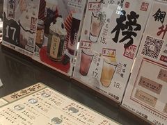 -KUNCHA鲲茶·江西制茶(铜锣湾店)