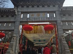-千佛山风景名胜区