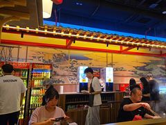 -牛New寿喜烧(虹桥新天地店)