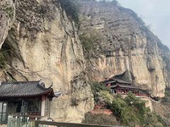 -大慈岩风景区